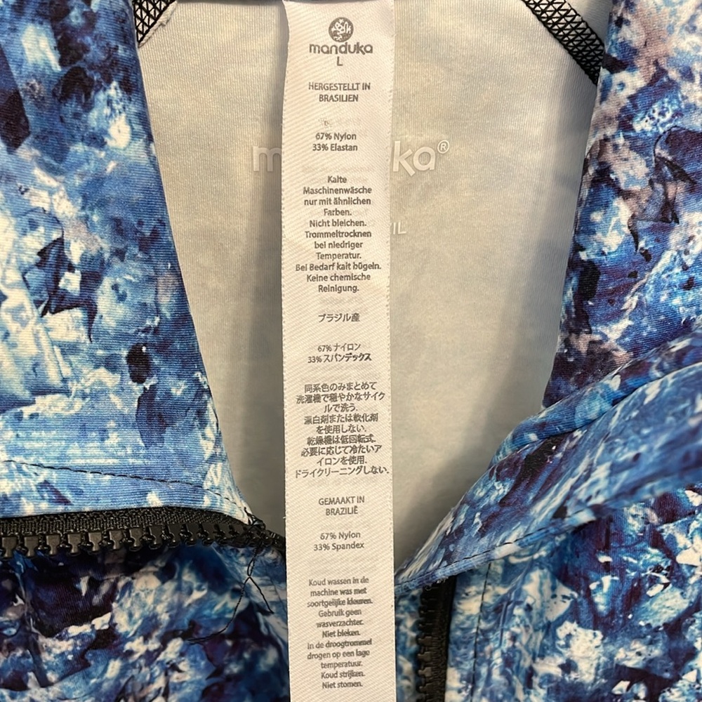 Manduka navy/white blooms jacket - Picture 3 of 5